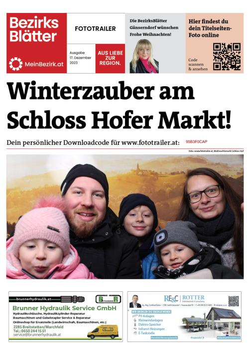 95B3F0CAPBZN_20231217112047