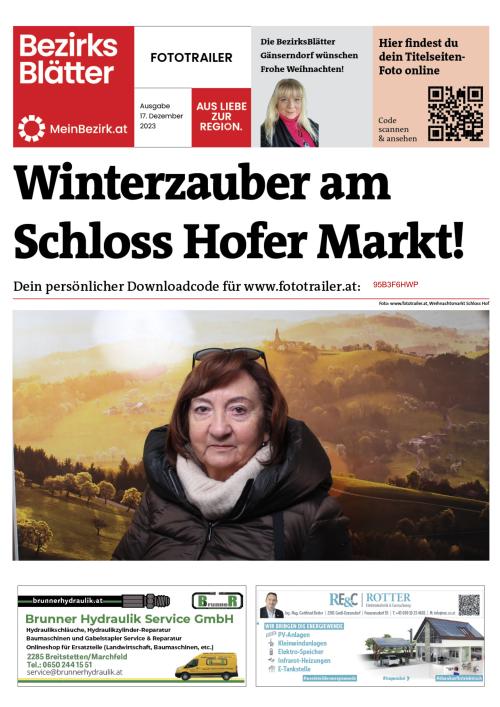 95B3F6HWPBZN_20231217131933