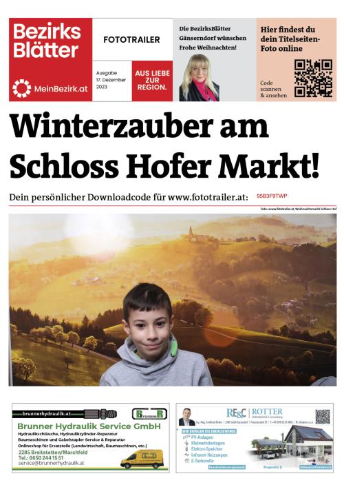 95B3F9TWPBZN_20231217142301