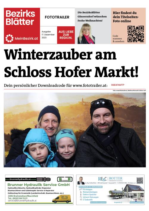 95B3FAMTPBZN_20231217143850