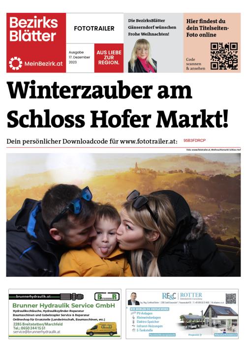 95B3FDRCPBZN_20231217153839