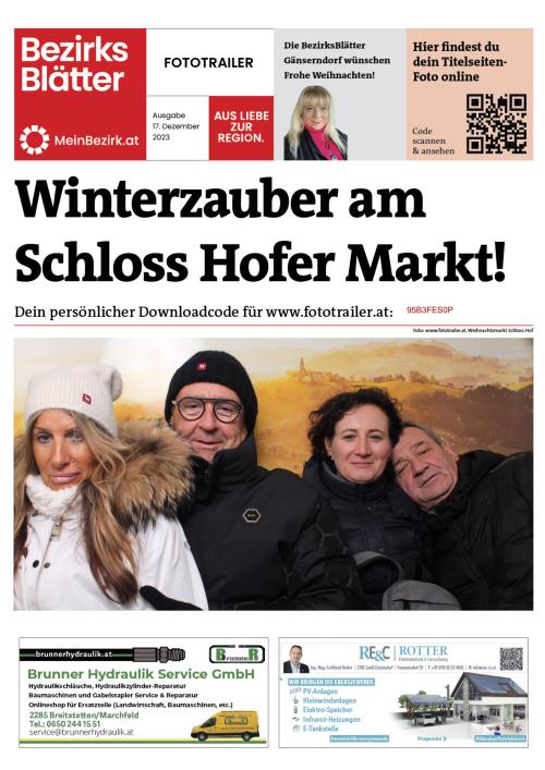 95B3FES0PBZN_20231217155817