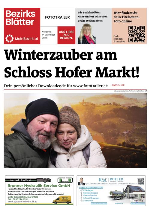 95B3FH17PBZN_20231217164202