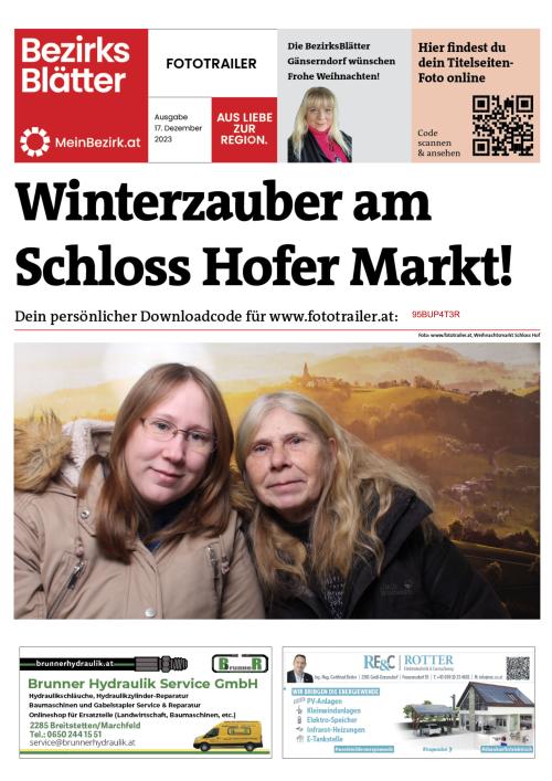 95BUP4T3RBZN_20231217104023