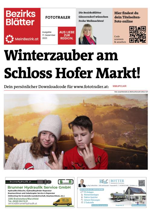 95BUPCLKRBZN_20231217131049