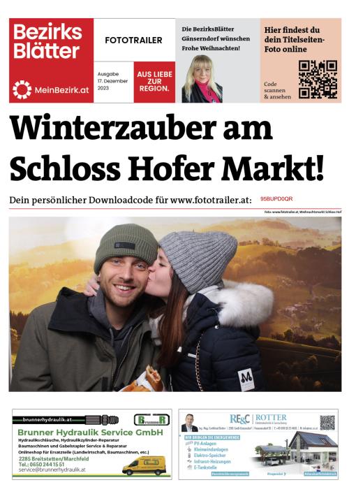 95BUPD0QRBZN_20231217131850