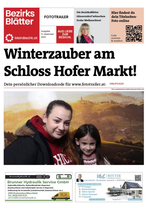 95BUPGAQRBZN_20231217142218