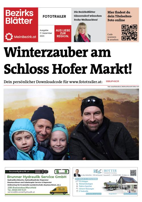 95BUPH5CRBZN_20231217143832