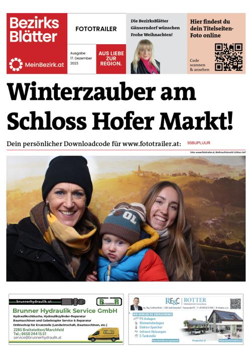 95BUPLUURBZN_20231217154938