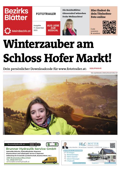 95BUPMWHRBZN_20231217160951