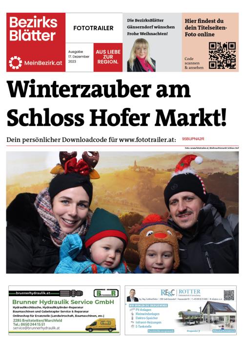 95BUPNA2RBZN_20231217161732