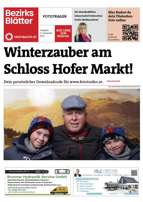 95BUPNHDRBZN_20231217162141