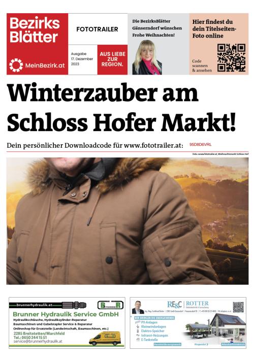 95D8D6VRLBZN_20231217101210