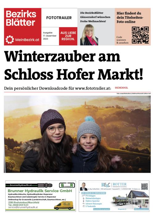 95D8D8XSLBZN_20231217105151