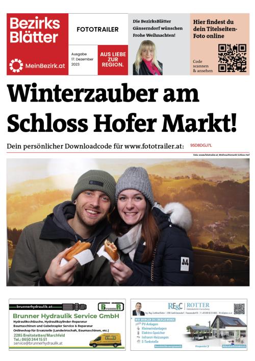 95D8DGJ7LBZN_20231217131818