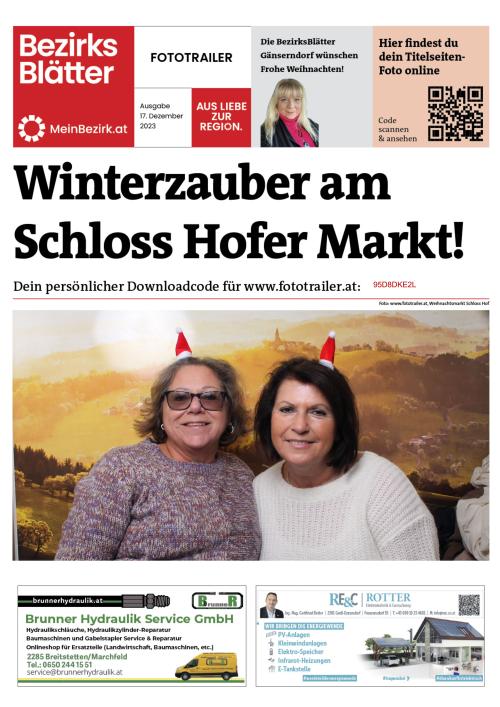 95D8DKE2LBZN_20231217141345