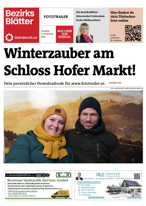 95D8DTVRLBZN_20231217165646