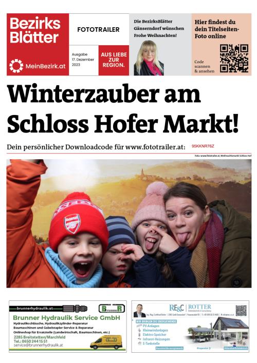 95KKNR76ZBZN_20231217111747