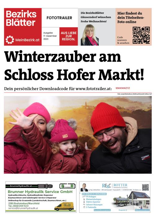 95KKNWZ7ZBZN_20231217130852