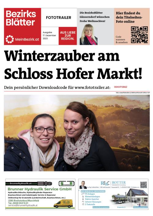 95KKP2B8ZBZN_20231217145201