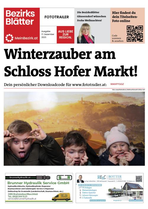 95KKP7GGZBZN_20231217163119