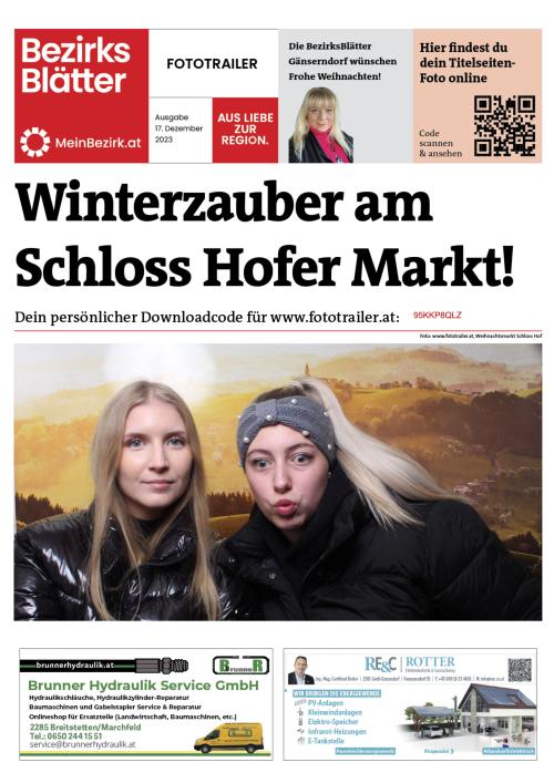 95KKP8QLZBZN_20231217165511