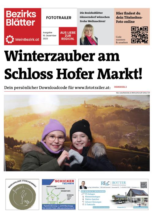 95M9059L3BZN_20231216152856