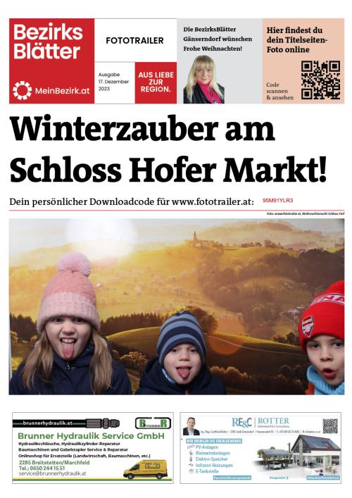 95M91YLR3BZN_20231217111031