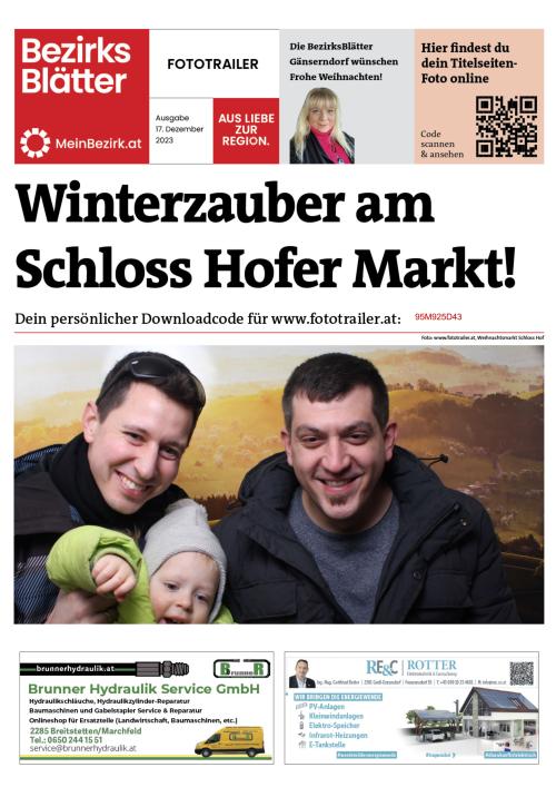 95M925D43BZN_20231217132104