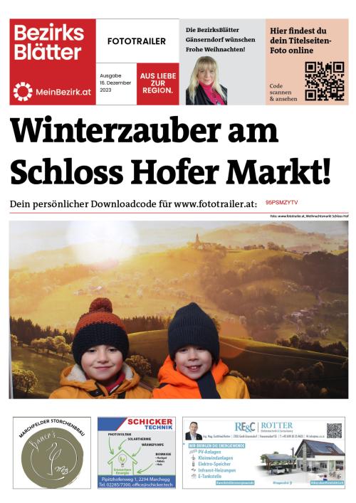 95PSMZYTVBZN_20231216152930