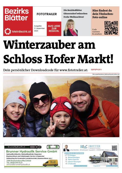 95PSPY0FVBZN_20231217124202