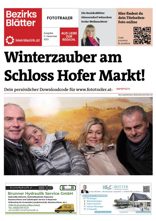 95PSPYE7VBZN_20231217124950