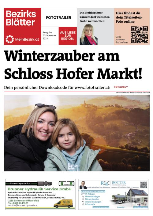 95PSQ46DVBZN_20231217144100