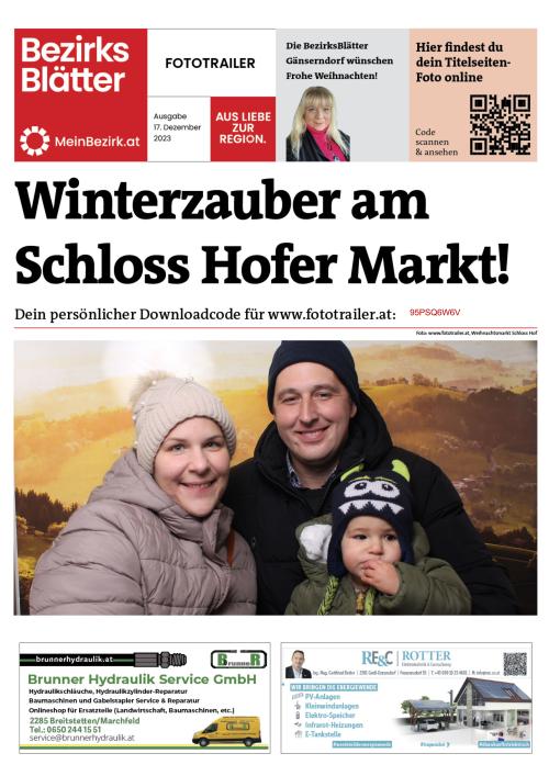 95PSQ6W6VBZN_20231217153301