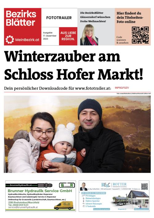 95PSQ7GZVBZN_20231217154448