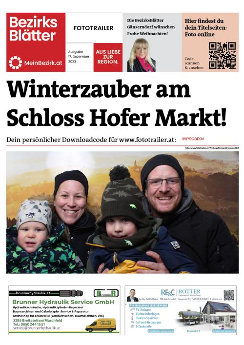 95PSQBD9VBZN_20231217165946