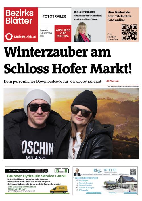 95RNQ3EGCBZN_20231217142752