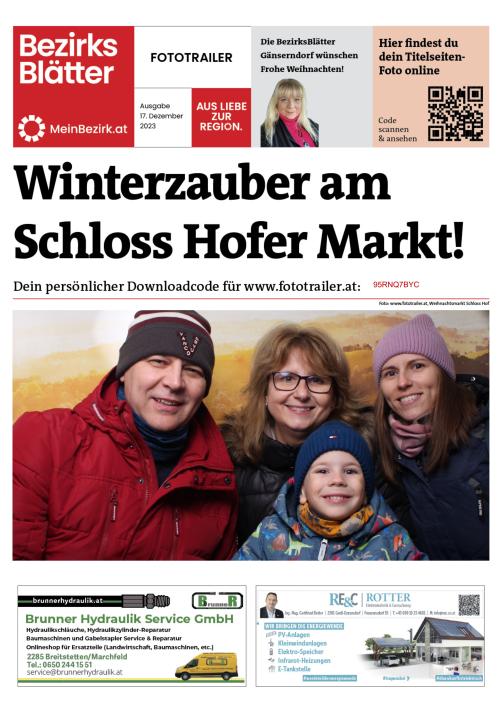 95RNQ7BYCBZN_20231217154330