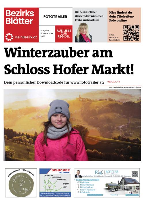 95UDX1U11BZN_20231216170028