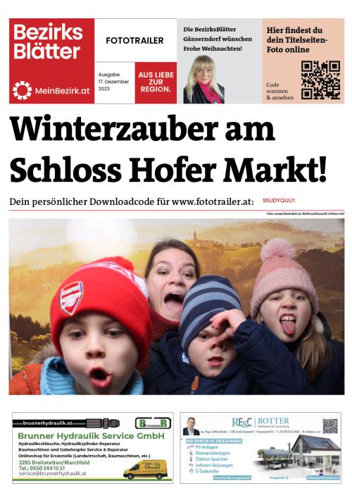 95UDYQUU1BZN_20231217111907