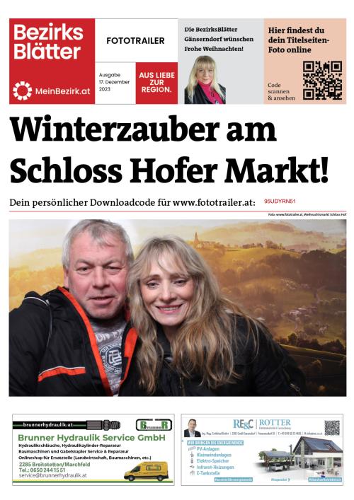 95UDYRN51BZN_20231217113436