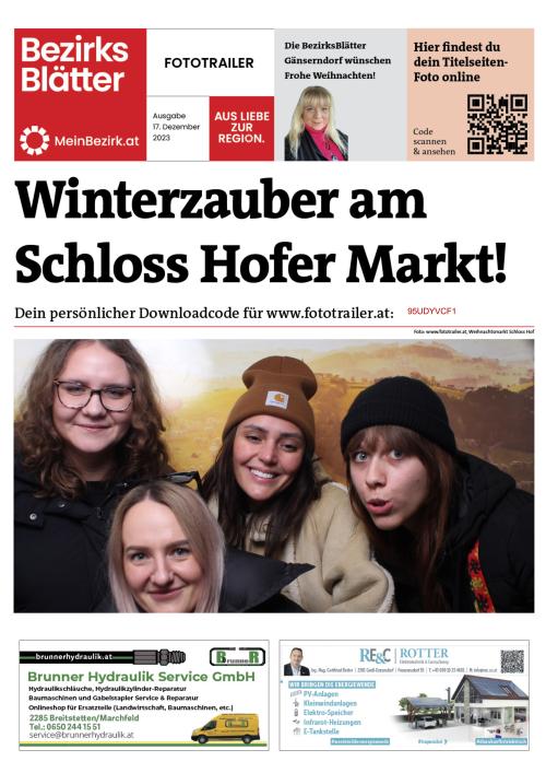 95UDYVCF1BZN_20231217124610