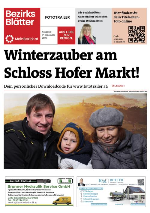 95UDZ25E1BZN_20231217145703