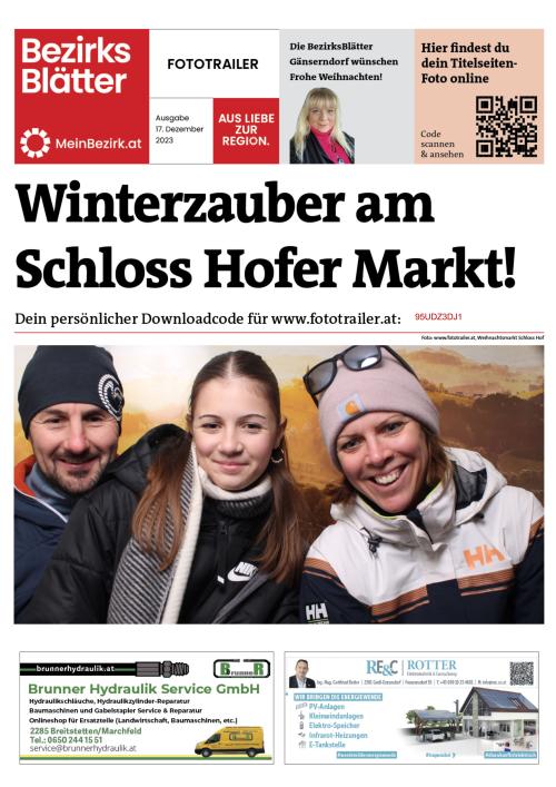 95UDZ3DJ1BZN_20231217152055