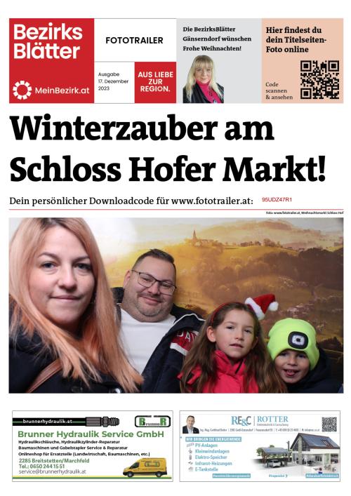 95UDZ47R1BZN_20231217153654