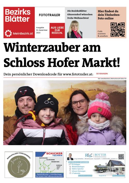 95Y8WA69NBZN_20231216163309