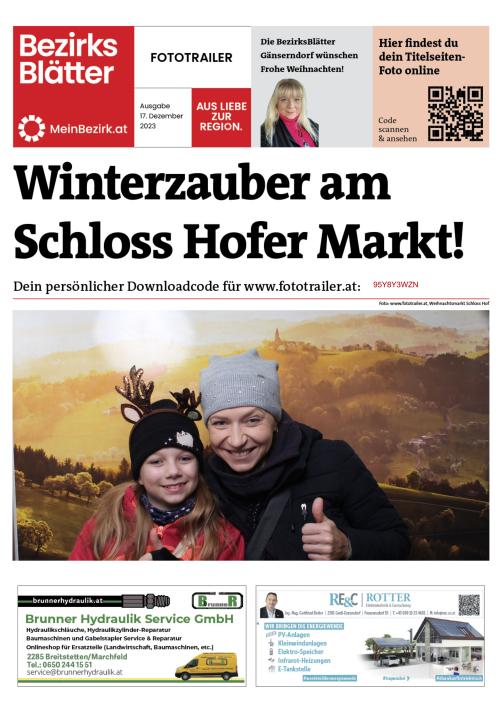 95Y8Y3WZNBZN_20231217122225