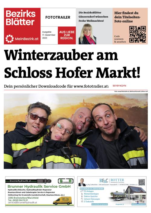 95Y8Y4QYNBZN_20231217123816