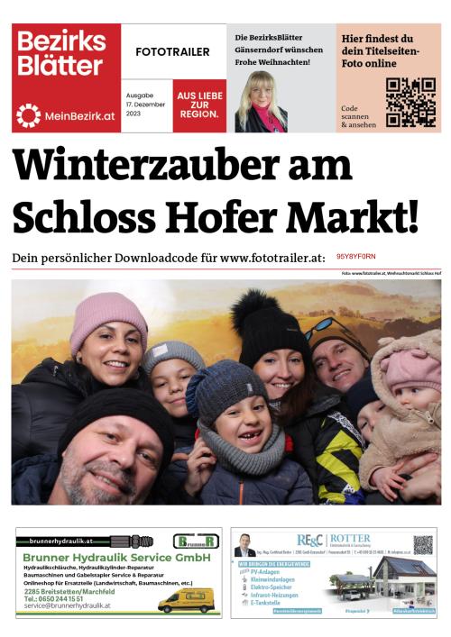 95Y8YF0RNBZN_20231217155629