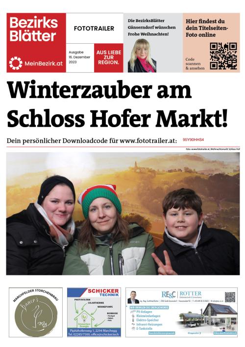 95Y90HHS4BZN_20231216153044